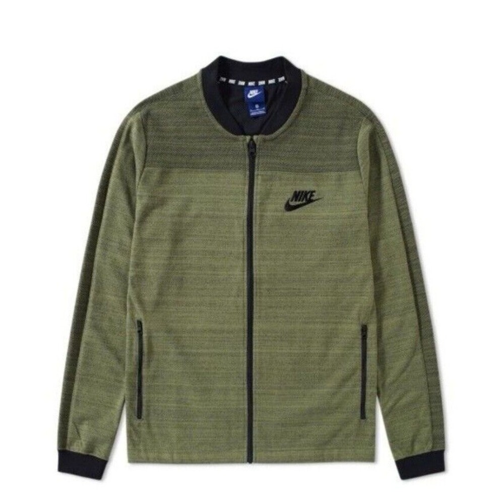 Nike XL Advanced Full Zip ADV15 Knit Jacket green Heather